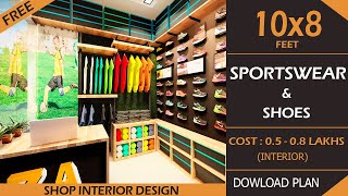 10x8 Clothes and Shoes Shop | Sports Wear Shop Low Budget | Small Cloth Shop Interior Design Idea