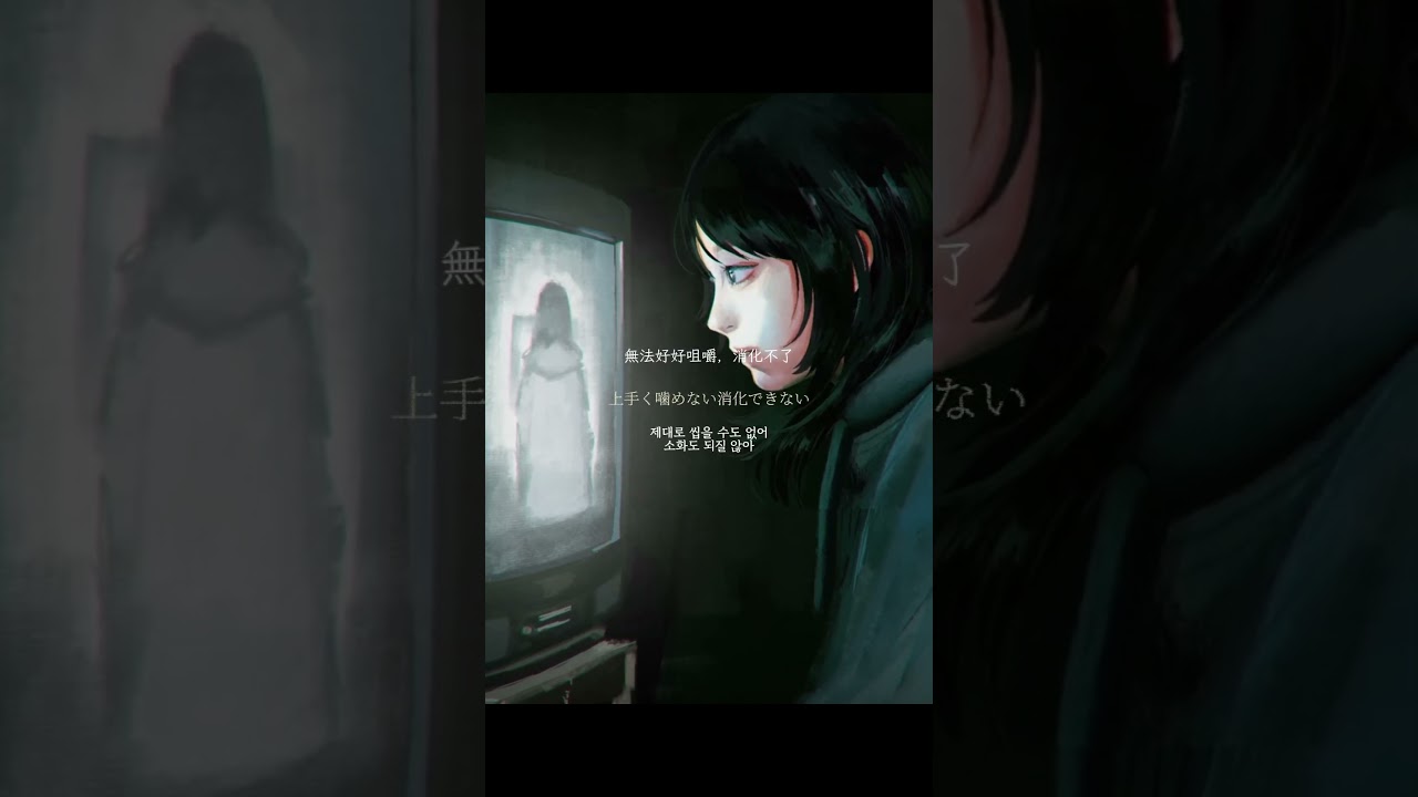 受け止めきれない量　　和ぬか - 一人羽織