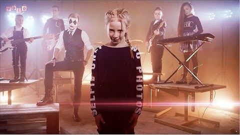 PALANKA - AMERIKA (KIDS COVERING RAMMSTEIN)