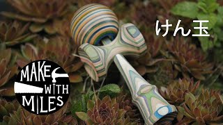 Making a KENDAMA from Skateboards// Japanese skill toy