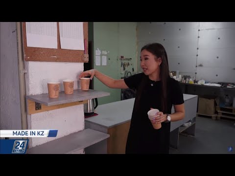 Бумажные стаканчики | Made in KZ