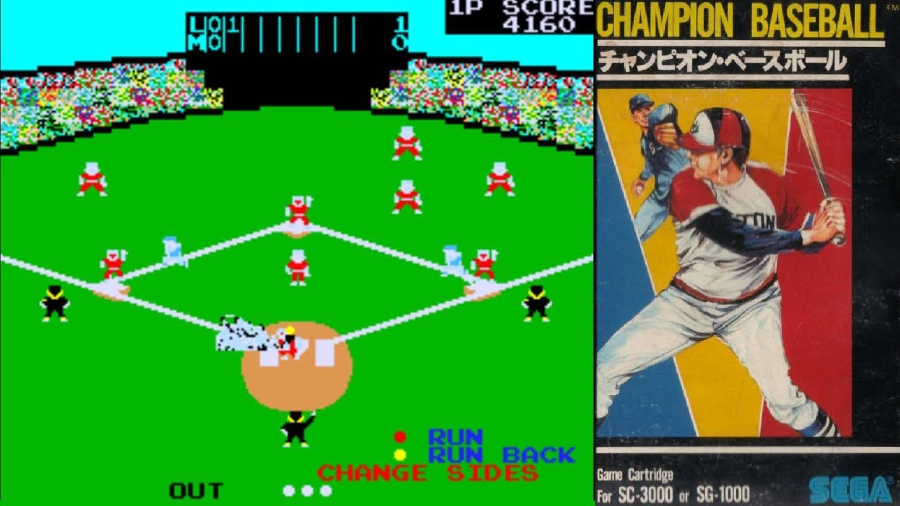 コメ付き) ゆっくりチャンピオンベースボール レトロゲーム アーケード