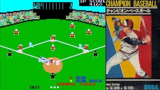 コメ付き) ゆっくりチャンピオンベースボール レトロゲーム アーケード