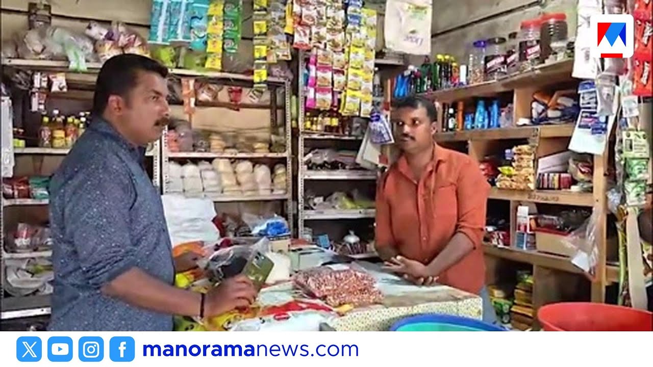 മൂന്ന് തവണ MLA, തദ്ദേശപ്പോരിന് ഇ എം അഗസ്തി ​| EM Agasthi