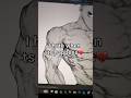 @junzz_up_manga #manga #art #animation