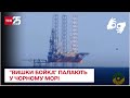 💥🔥 Вкрадені Росією "вишки Бойка" понад добу палають у Чорному морі – ТСН