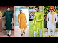 Latest and stylish mens punjabi suit designmens shalwar kameezmens eid collection 2021