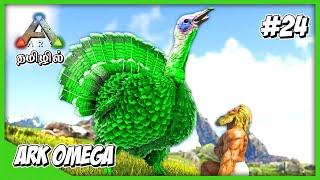 ARK OMEGA MOD | ARK Kailasa | [ EP : 24 ] | தமிழ் Game Play | Road to 1KSub (🔴live) #sivaggaming