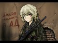 #Escape from #Tarkov фатальная дружба чвк и челобота в  #VOIP в Таркове(#4к)