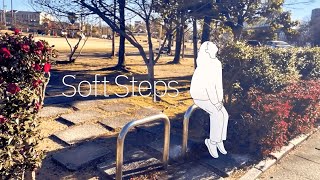 Quw - Soft Steps(Music Video) screenshot 5