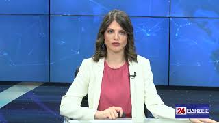 ΗΠΕΙΡΟΣ ΕΦΟΔΟΣ ΤΩΝ «ΑΔΙΑΦΘΟΡΩΝ» ΣΤΟ ΤΕΛΩΝΕΙΟ ΜΑΥΡΟΜΑΤΙΟΥ ΘΕΣΠΡΩΤΙΑΣ