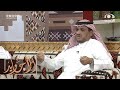 غني وزع أملاكه على أولاده ويوم طلب فزعتهم لعلاج أختهم كانت الصدمة اللي ما توقعها | عبدالله المخيلد