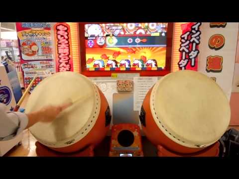 太鼓の達人 モモイロ　Phoenix　全良