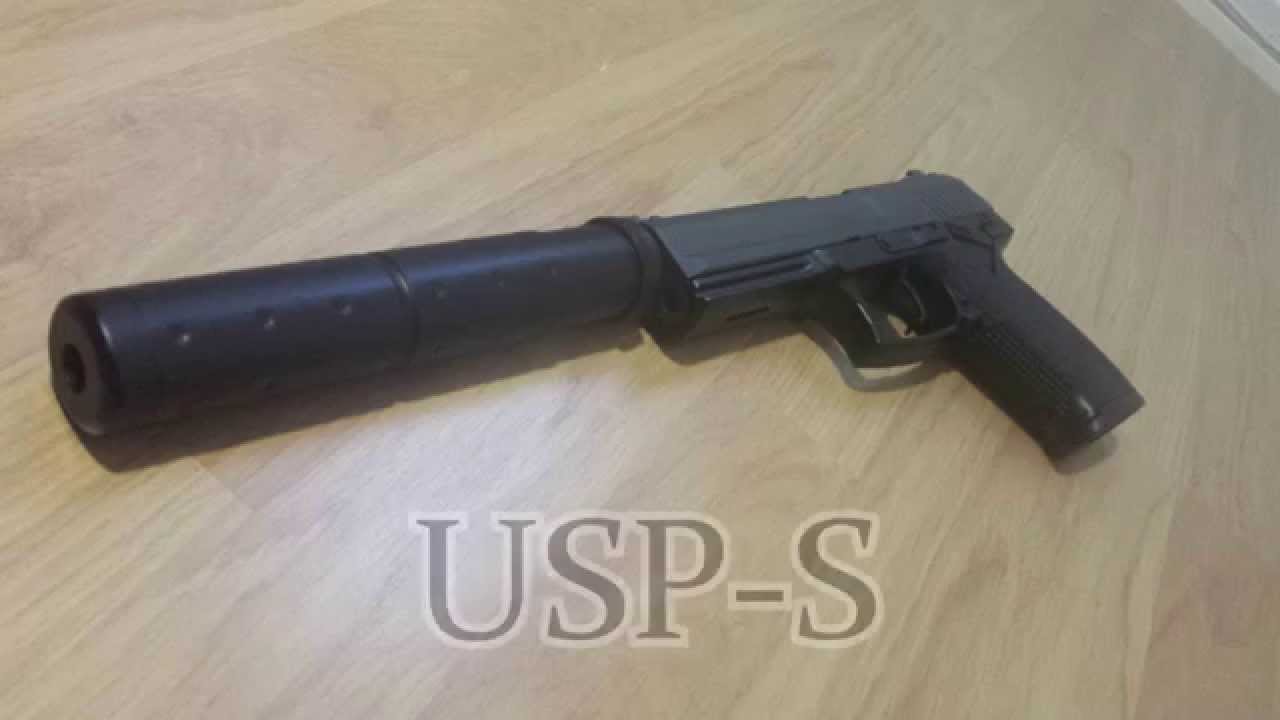usp s irl with