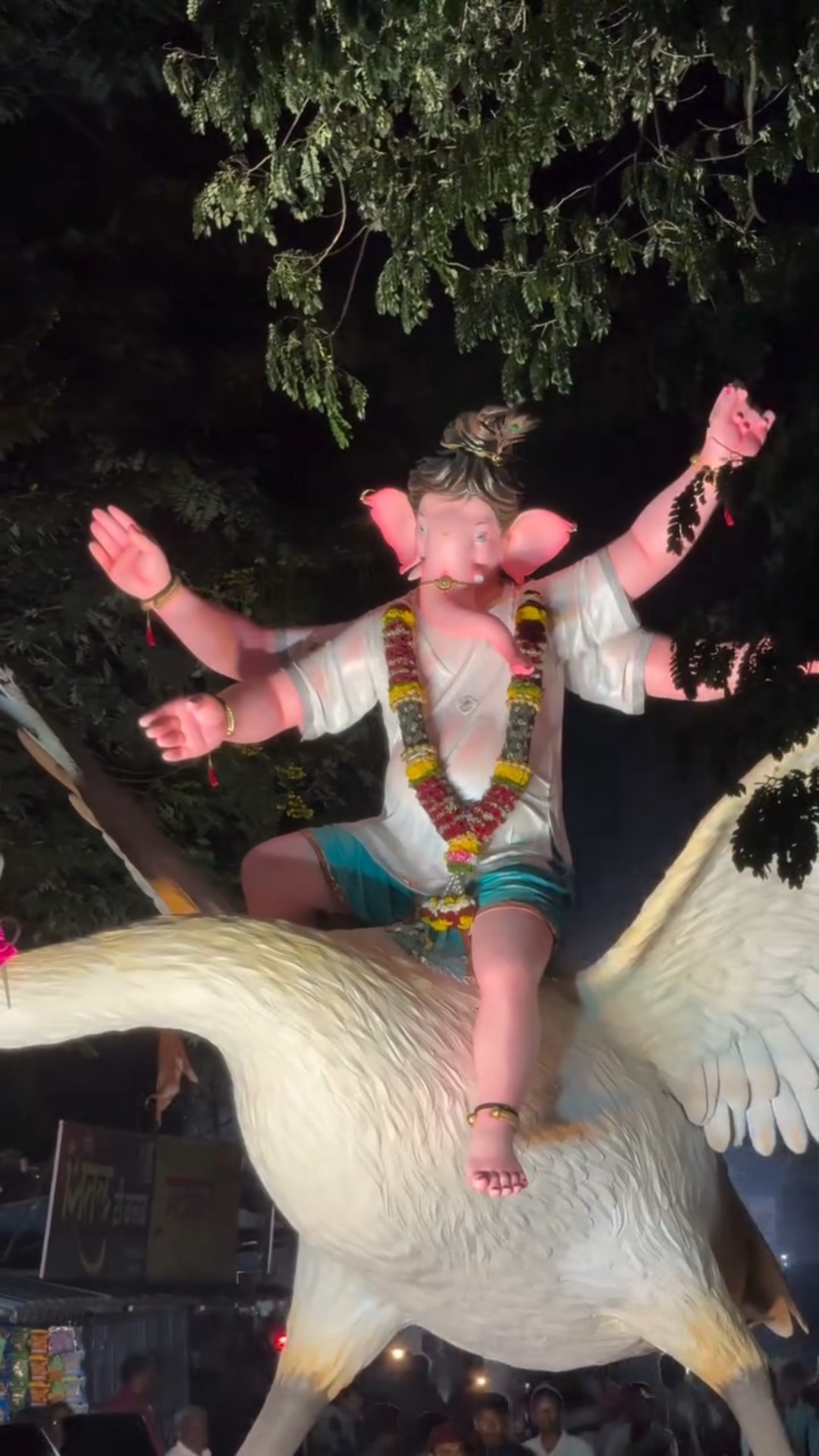 🌺गणपती - ShareChat