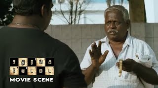 Sathuranga vettai movie scene | NATTY | H.VINOTH