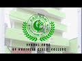 Khairiya girls college  colombo 09  school anthem  official school anthem