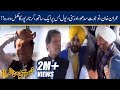 Exclusive Video!! Imran Khan, Sidhu & Sunny Deol Kartarpur Bus Tour