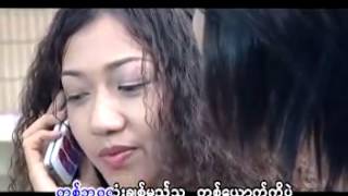 Video voorbeeld van "တစ္ဘ၀လံုးခ်စ္မည့္သူ"