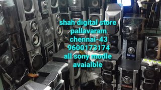 sony music all modle very rare modle old is gold