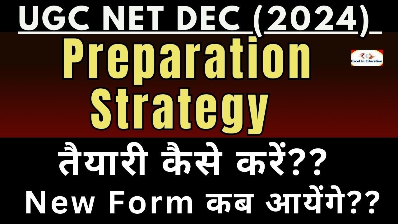 Preparation strategy for UGC NET December 2024 | How to Prepare for UGC ...