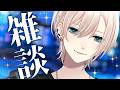 【🌃チル雑談︙タイムスタンプ付✨️】こちら、ただいまおかえり会場🐰🌸低音中性ボイス【#橘花るい/男装アイドルVtuber】#雑談 #作業用 #男装Vtuber #中性ボイス