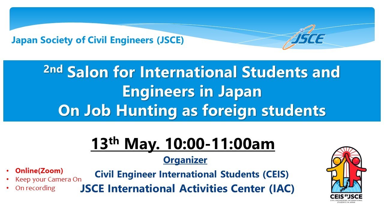 The 2nd Salon for Int’l Civil Engineers and Students in Japan