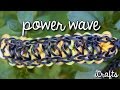 Power Wave Bracelet | Rainbow Loom Tutorial | One Loom
