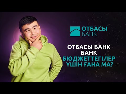 Бейне: Арктиканың жер асты әлемінің жұмбақтары