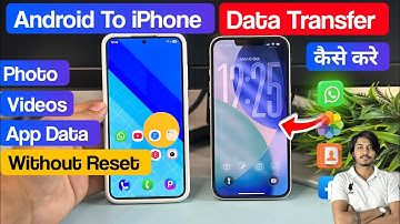 How to transfer data from android to iphone 2025 | Android se iphone me data transfer kaise kare |