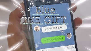 結婚式オープニングムービー【The Gift】Blue