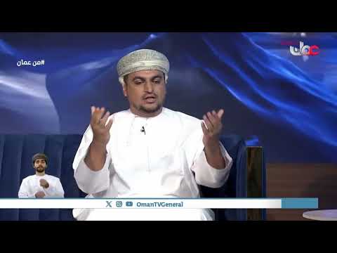 مختبر الأمن الغذائي 2025 يجمع شركاء الوزارة لإطلاق مبادرات تمكينية تواجه التحديات