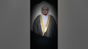 تلاوة من سورة الزمر للشيخ صالح الأنصاري