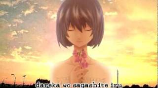 [ Choucho ] 夕日坂 Yuuhi Saka - English & Romaji