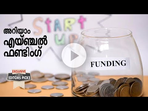 How to plan funding strategy?  - Angel Funding for startup- channel i'm