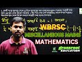 DESCRIPTIVE MATH FOR PSC MISCELLANEOUS MAINS EXAMS #wbpsc #miscellaneous #pscmiscellaneous
