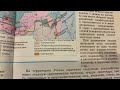 География 8 кл/А.И.Алексеев/Тема 27: Учение о природных зонах/22.01.23 17:47