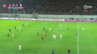 Thumbnail for 🔴 بث مباشر | الوداد الرياضي - حسنية أكادير