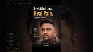 Invisiblelines#castism#indianculture#shorts#justice#stopcastism#news peoplemindset#Dalit#Bramhin#OC