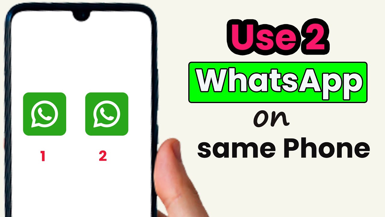 Как использовать два WhatsApp на одном телефоне (2025)