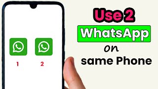Как использовать два WhatsApp на одном телефоне (2025) screenshot 3