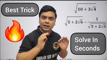 Best Simplification Tricks 🔥🔥 | Maths Tricks | imran sir maths