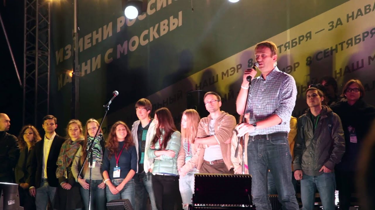 Выступление Навального на Болотной площади (09.09.2013)