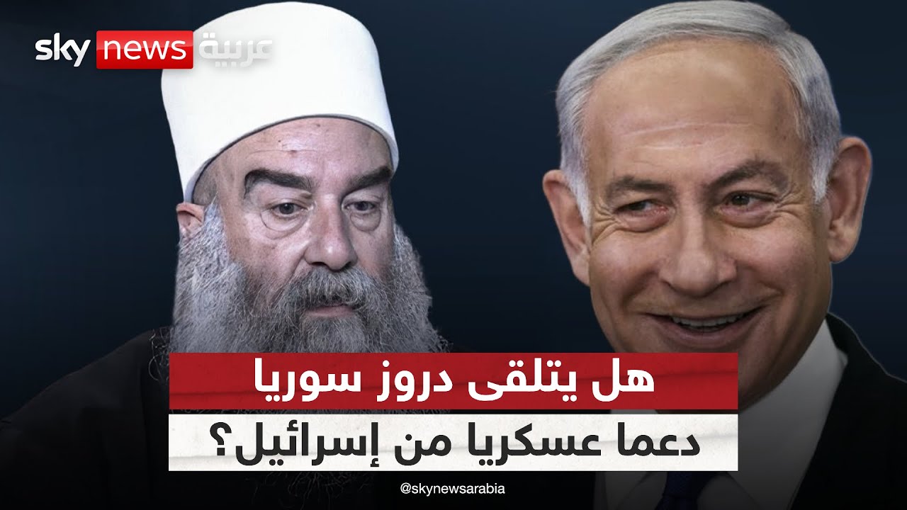 ����� �� ���� ��� ������� ����� �����!.. �� ������ �� ���� ������Ϳ | #�������
 - نشر قبل 5 دقيقة