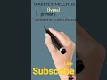 Types diabetes mellitus part.2 தமிழில் #physiotamil #lowerlimbanatomy #easylearning