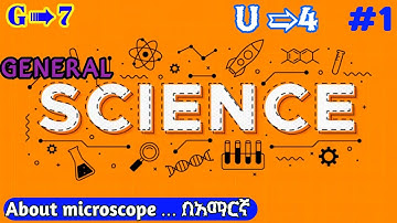 #GENERAL SCIENCE #GRADE 7 unit 4 cells as basis of life  Based on new curriculum