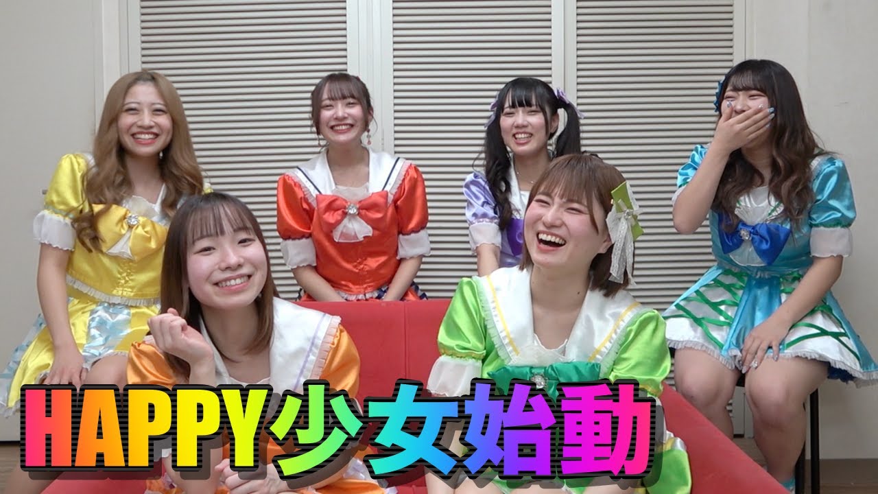 happyちゃん♡ SACHI TAKEKOSHI( HAPPY) (@sachitakekoshi.0904) • Instagram photos