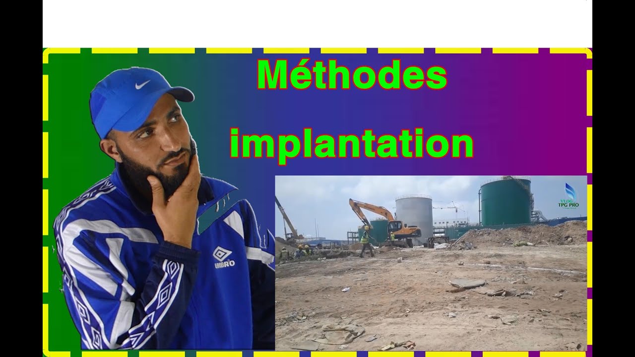 طرق التوقيع الطبوغرافي في الميدان Méthodes implantation topographique sur le terrain