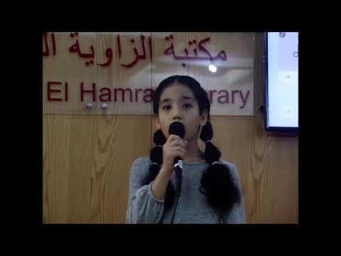 عيد ميلاد فتافيت السكر المبدعة منة الله أحمد إبراهيم مكتبة الزاوية الحمراء الجمعة 22 11 2024