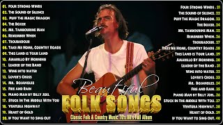 Classic Folk Songs 70's 80's Playlist - Jim Croce, John Denver, James Taylor, Simon & Garfunkel